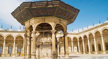 Muhammad Ali Mosque | Muhammad Ali Mosque Facts and History